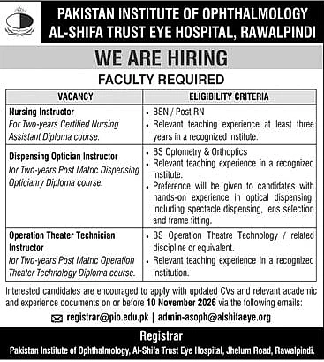 job advertisement image