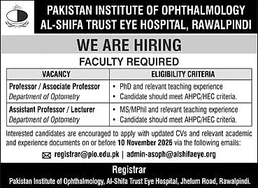 job advertisement image