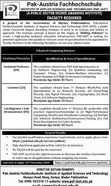 job advertisement image