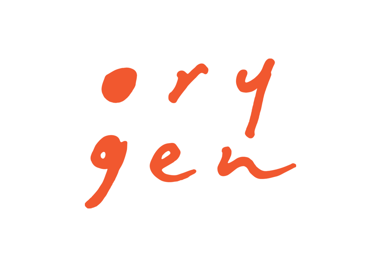 Orygen 2025