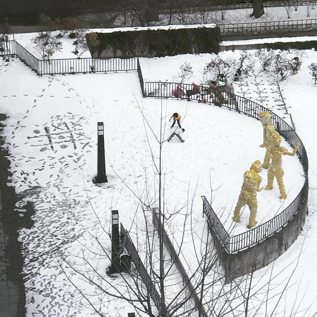 Snow day