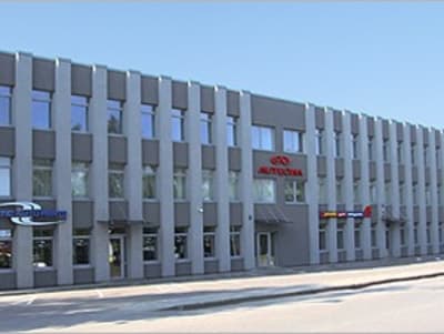 Bosch Car Service AUTECHA