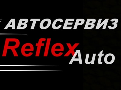 REFLEX AUTO