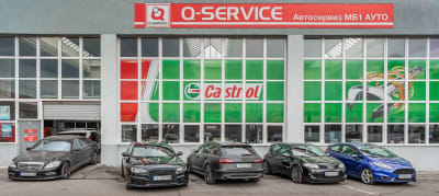 Q-SERVICE Premium Cars Service МБ1-АУТО