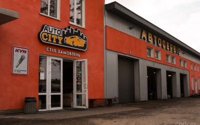 AutoCity