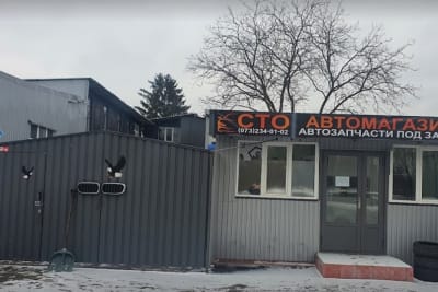 СТО Car-Customizing