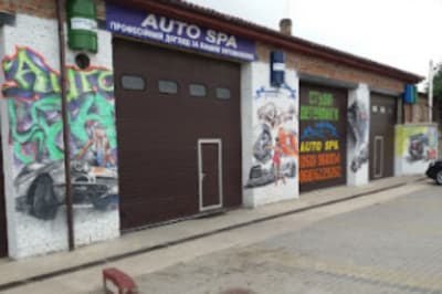 AUTO SPA LUTSK