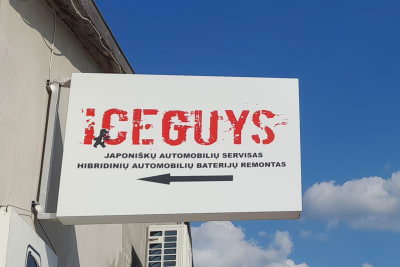 ICE GUYS