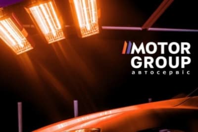 Автосервіс MOTOR GROUP | СБ Про-Сервіс