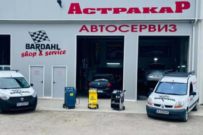 АВТОСЕРВИЗ АСТРАКАР