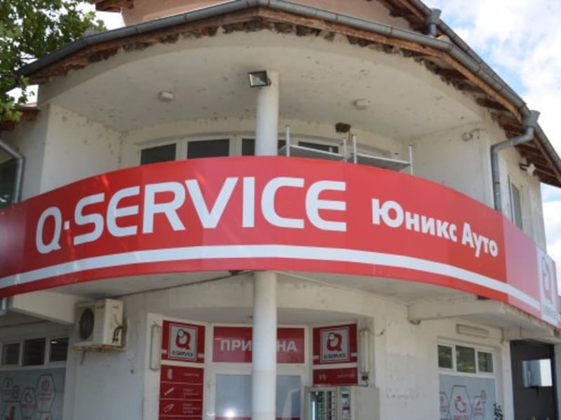 Q-SERVICE ЮНИКС АУТО