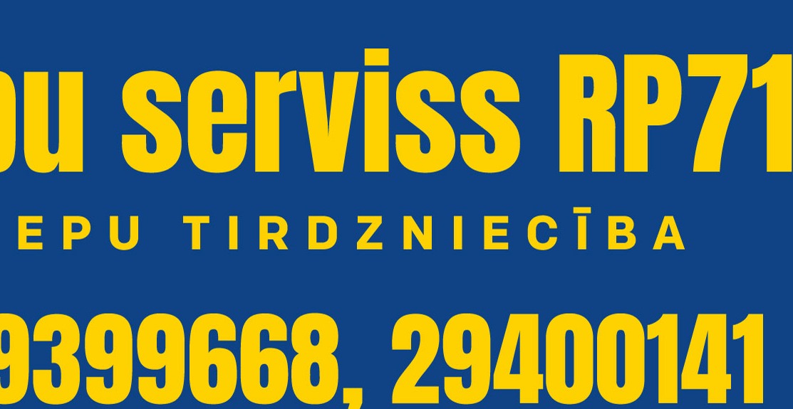 SIA RP 71 - Autoserviss Lielvārde | Motointegrator
