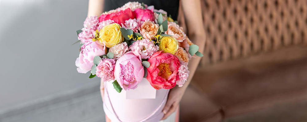 Colorful Peony Bouquet