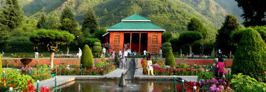 Chashm-e-shahi Bagh Photo