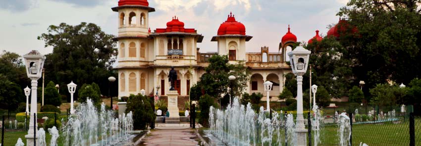 Gulab Bagh Photo
