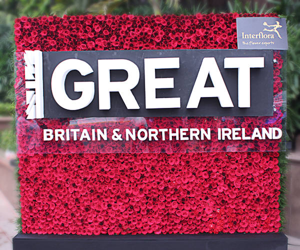 Great Britain & Northern Ireland Flower Arrangement