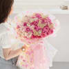 Gift A Rosy Silhouette