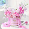 Love Me Pink Online