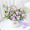 Gift Purple Hues