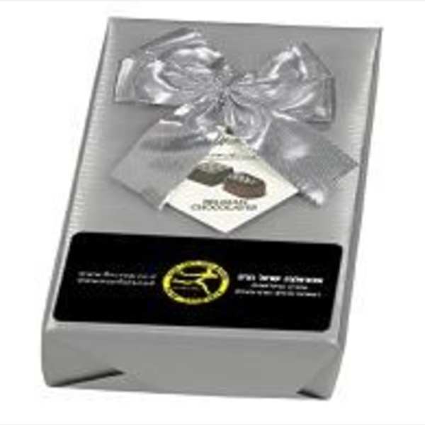 Pralines gift box