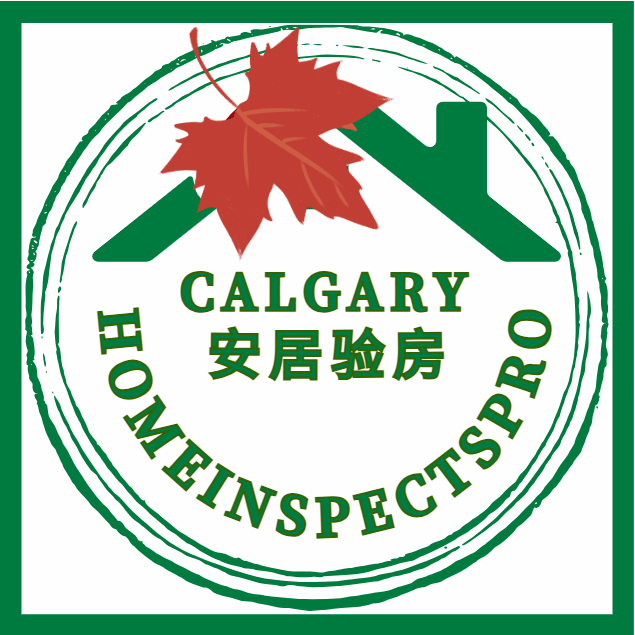 HOMEINSPECTSPRO.INC Logo