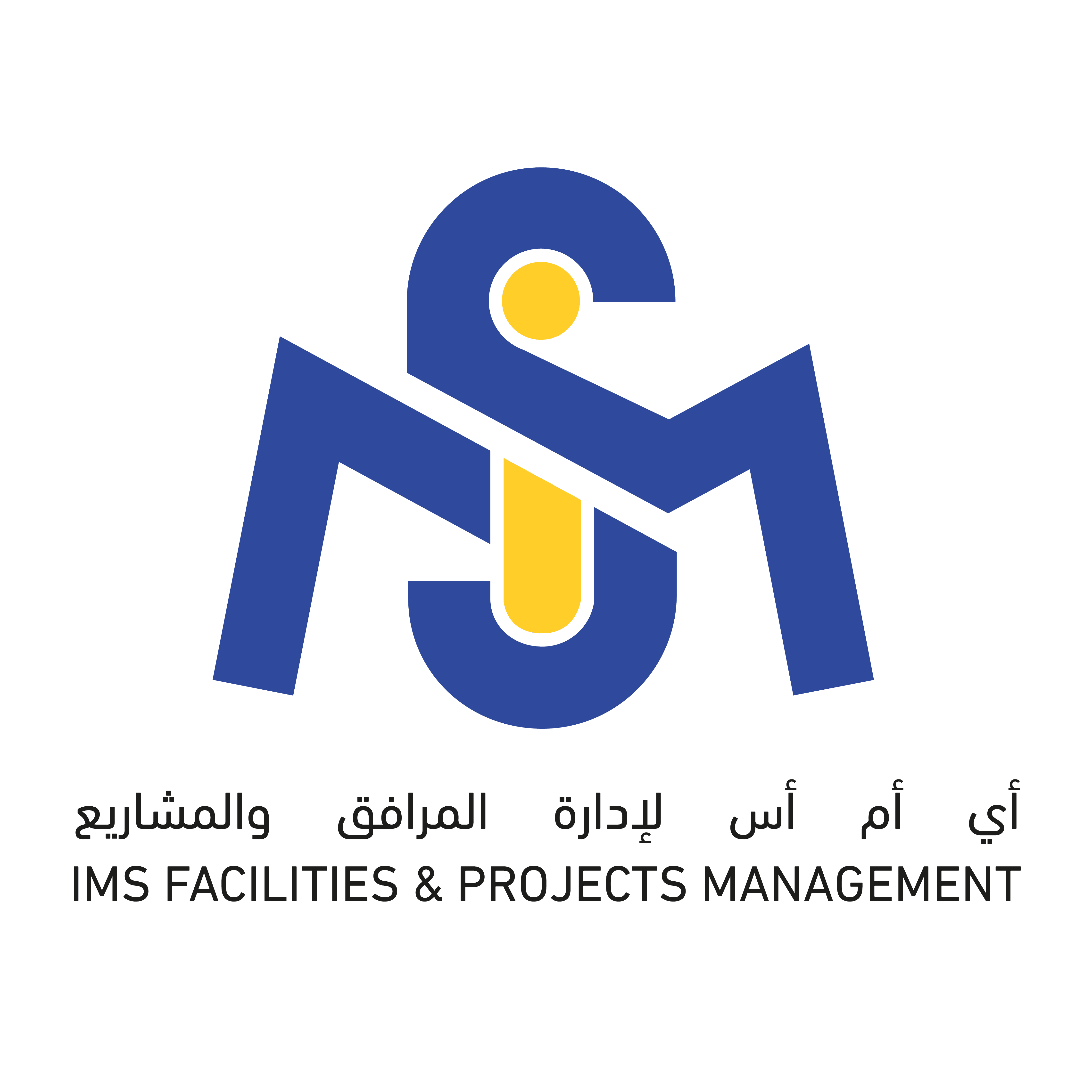IMS FACILITIES AND PROJECTS MANAGEMENT Logo