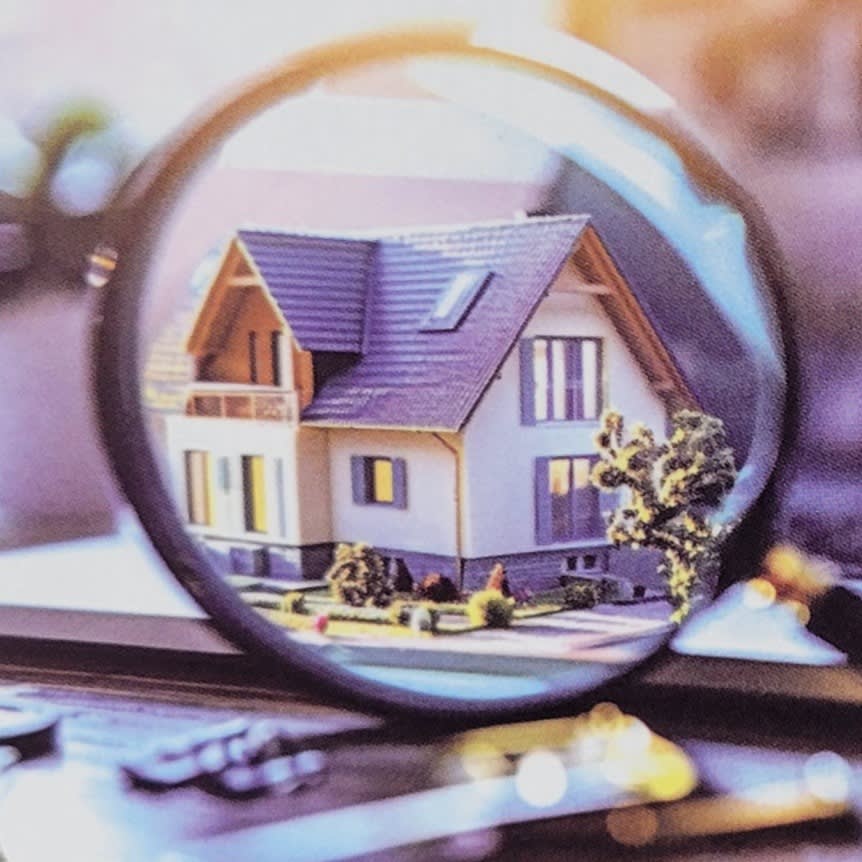 Total Home & Commercial Inspections (T.H.C. Inspections) Logo