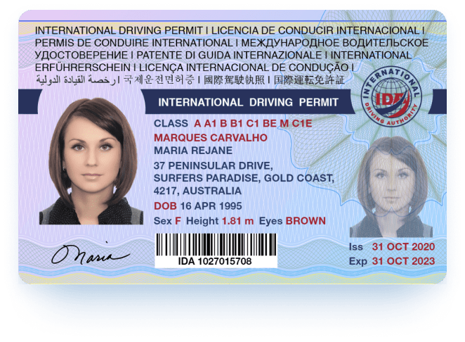 International license