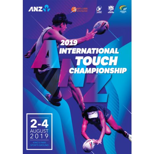 ANZ International Touch Championship [LOGO]