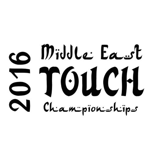 Middle East Touch Championships [LOGO]