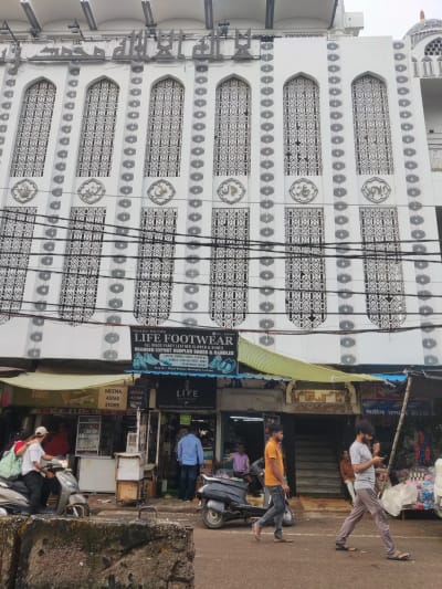 Masjid Khawas