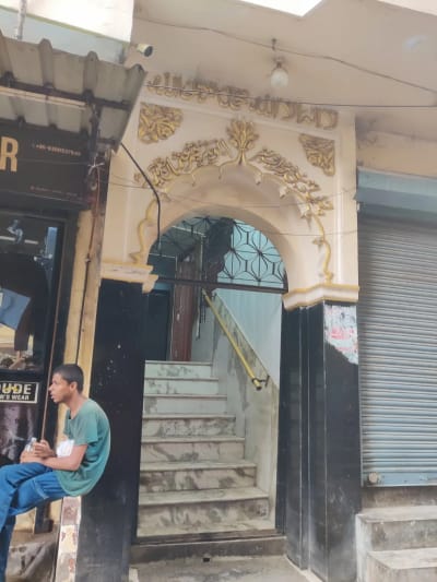 Dhaniya Merry Masjid