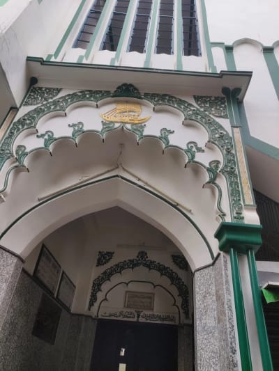 Masjid Jamiyatul Qureysh