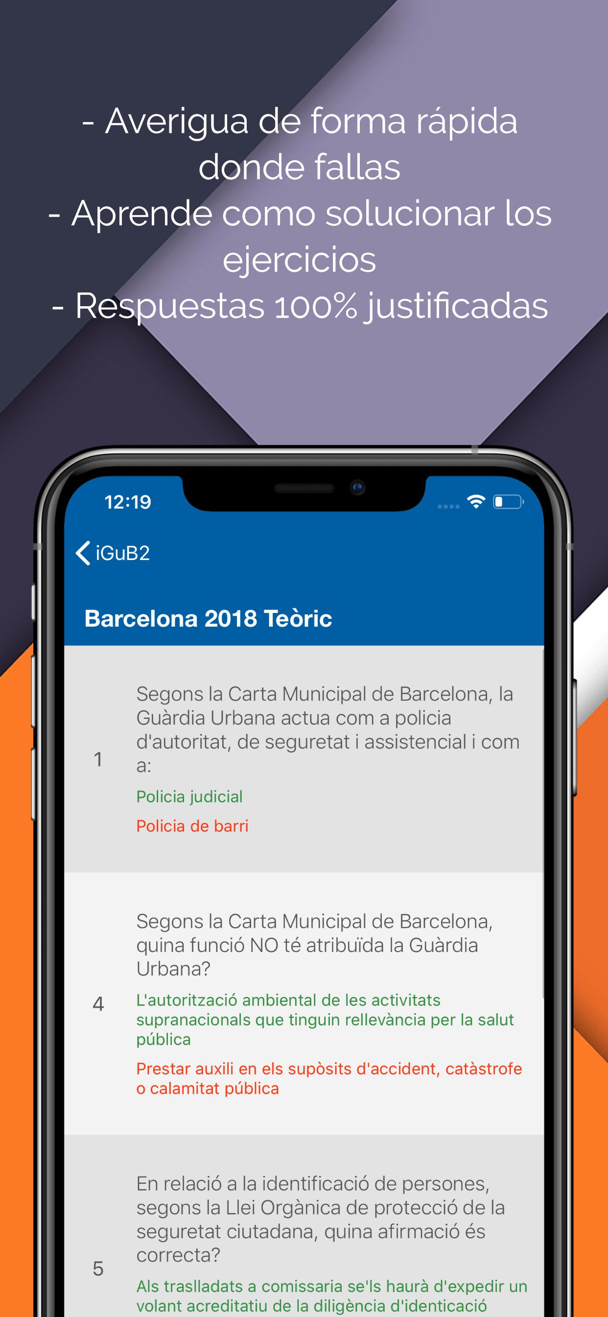 igub screenshot 5