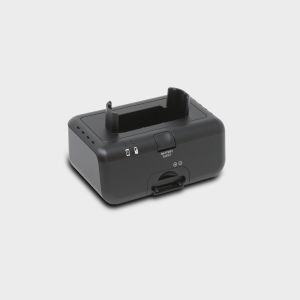 1 Unit Charging Station and Spare Battery Charger