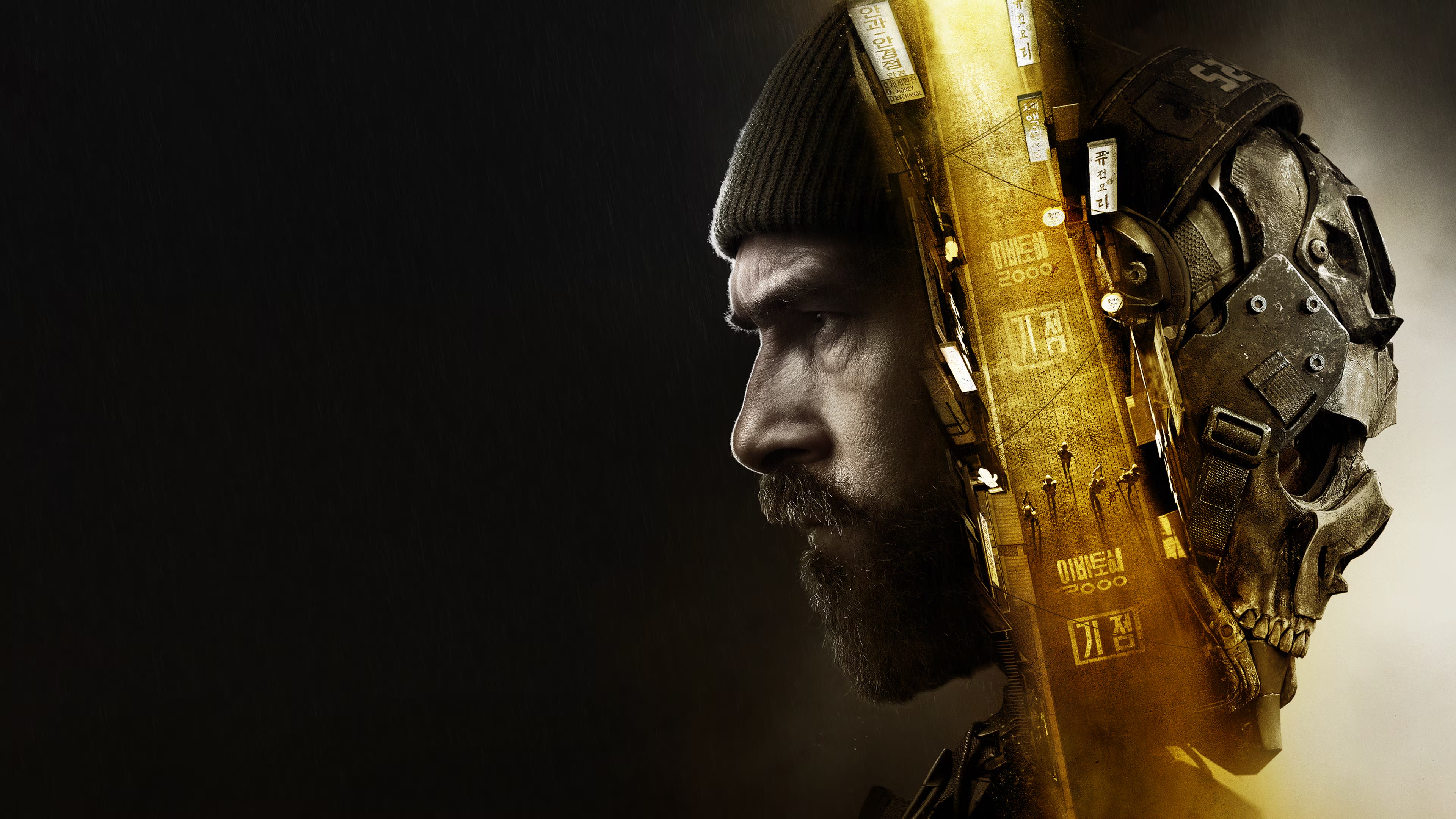 Call of Duty®: Modern Warfare® 4 - Edizione Cassaforte