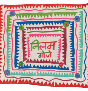 Godhari