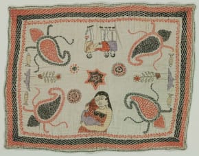 Kantha