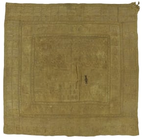 Kanduri