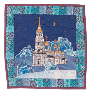 Vladimir City Cathedral