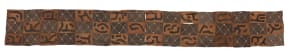 Kuba Cloth