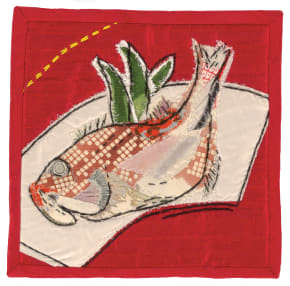 Sea Bream