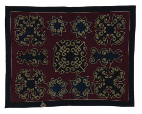 Saddle Cushion