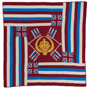 Hawaiian Flag