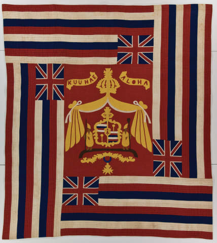 Hawaiian Flag