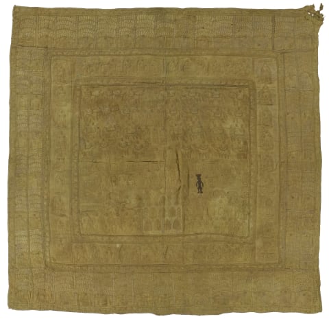 Kanduri
