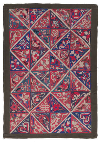 Quilt Cover