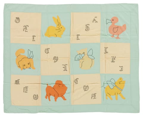 Alphabet Animals