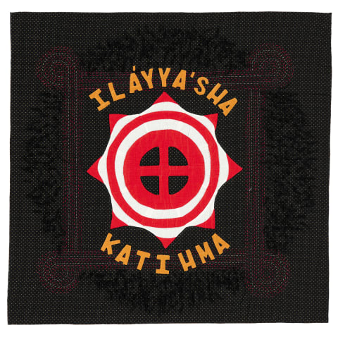 Ila'yya'sha, Katihma (We Are Still Here)