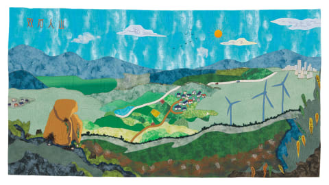 The Legend of Shuang Shi Ren Mountain